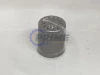 Prime Fleet Parts image for 4043517C1