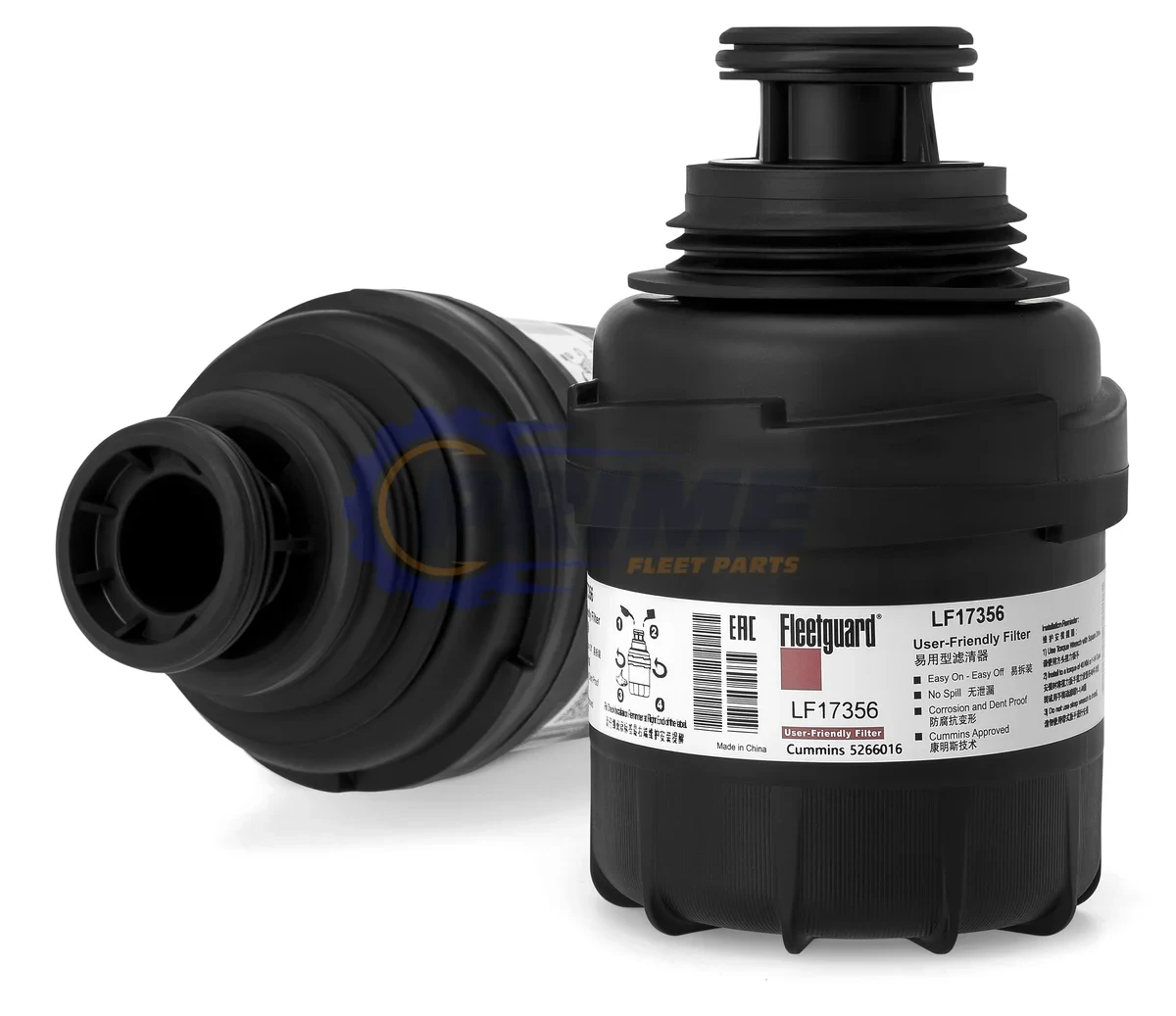 Prime Fleet Parts image for LF17356
