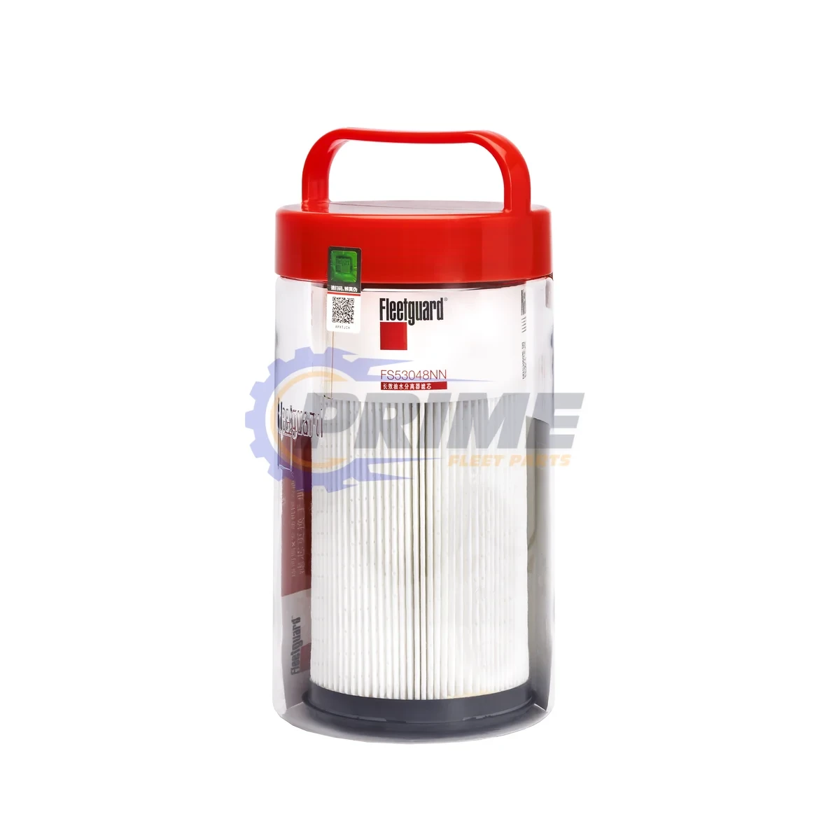 Prime Fleet Parts image for FS53048NN