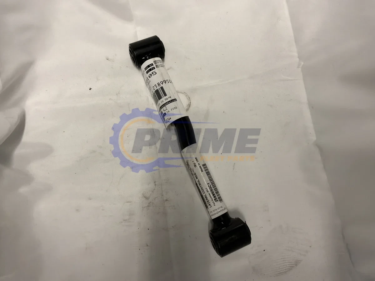 Prime Fleet Parts image for 2589950C1