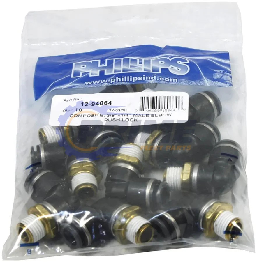 Prime Fleet Parts image for PHL1294064