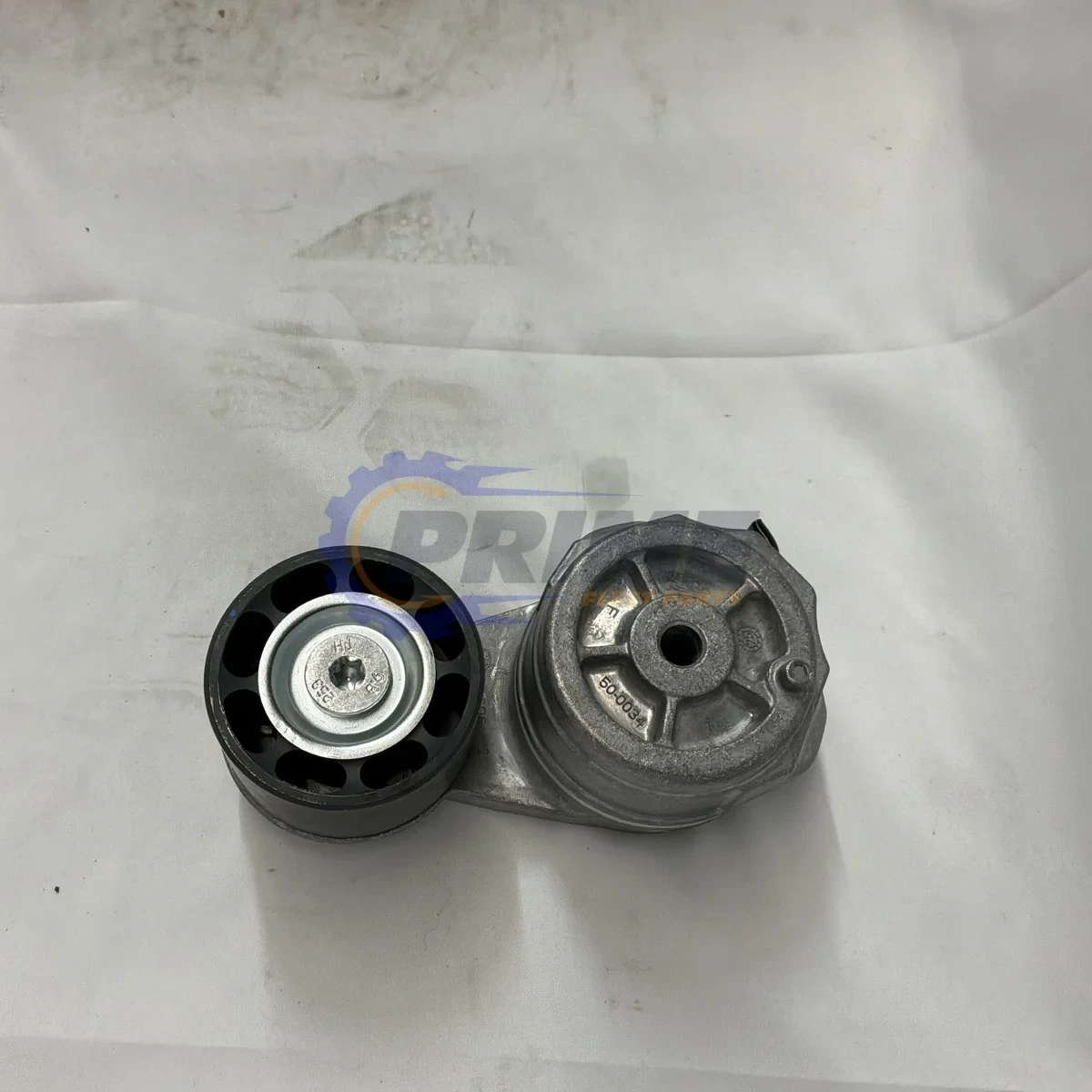 Prime Fleet Parts image for 1841760C1