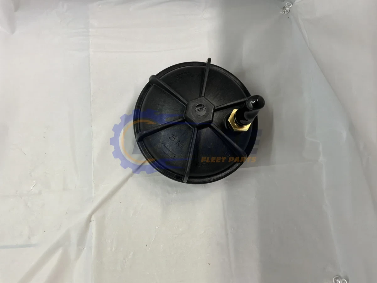 Prime Fleet Parts image for 1858063C91