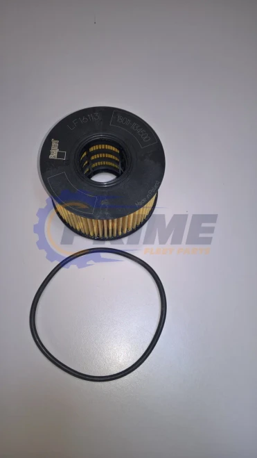 Prime Fleet Parts image for LF16113