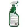 Industrial Cleaner And Degreaser, Concentrated, 24 Oz Spray Bottle, 12/Carton