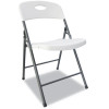 Molded Resin Folding Chair, Supports Up To 225 Lb, 18.19" Seat Height, White Seat, White Back, Dark Gray Base, 4/Carton