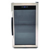 3 Cu. Ft. Refrigerator/Beverage Cooler, 18.75 X 19.5 X 33.75, Black/Stainless Steel Framed Glass Door