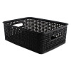 Weave Bins, 14.25 X 10.25 X 4.75, Black, 2/Pack