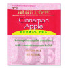 Apple Cinnamon Herbal Tea, 0.09 Tea Bag, 28/Box