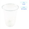 Clear Plastic Pet Cups, 10 Oz, 1,000/Carton
