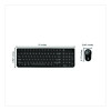 Pro Wireless Keyboard And Optical Mouse Combo, 2.4 Ghz Frequency, Black
