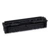 5102C001 (067) Toner, 1,350 Page-Yield, Black