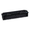 5105C001 (067H) High-Yield Toner, 2,350 Page-Yield, Cyan