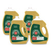 Oil Soap, Citronella Oil Scent, 145 Oz Bottle, 4/Carton