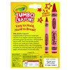 Jumbo Crayola Crayons, Jumbo Size, 0.56" x 5", 16 Assorted Colors, 16/Box