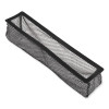 Register Nets, 4 x 12 x 0.1, Black