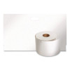 Name Badge Insert Labels, 2.43" x 4.18", White, 250 Labels/Box