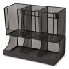 Network Collection 2-Tier 6-Compartment Coffee Cup And Condiment Countertop Organizer, 5 x 13 x 11.5, Black