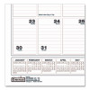 Academic Year Bar Harbor Recycled Wirebound Monthly Wall Calendar, 15.5 x 22, White/Blue Sheets, 12-Month(Aug-July):2025-2026