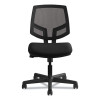 Volt Series Mesh Back Task Chair With Synchro-Tilt, Supports Up To 250 Lb, 17.75" To 21.88" Seat Height, Black