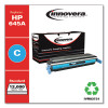 Remanufactured Cyan Toner, Replacement For 645A (C9731A), 12,000 Page-Yield