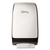 Premiere Folded Towel Dispenser, 10.6 X 5.48 X 18.79, White