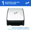 Slimroll Electronic Towel Dispenser, 12.35 x 7.25 x 11.8, White/Black