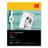Photo Paper, 7.2 Mil, 8.5 X 11, Matte White, 100/Pack