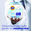 Pods Laundry Detergent, He Compatible, Free And Gentle, 63 Oz Tub, 76 Pacs/Tub