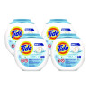 Pods Laundry Detergent, He Compatible, Unscented, 81 Pods/Tub, 4 Tubs/Carton