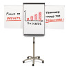 Prestige 2 Mobile Presentation Easel With Extendable Easel Pad Arms, 36" x 24", White Surface, Black/Gray Metal/Plastic Frame