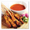 Bamboo Skewers, Paper, 10", White, 100/Pack, 10 Packs/Box, 12 Boxes/Carton