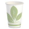 Bare Eco-Forward Paper Cold Cups, 9 Oz, Green/White, 100/Sleeve, 20 Sleeves/Carton