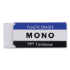 Eraser, For Pencil Marks, Rectangular Block, Small, White
