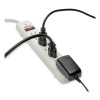 Protect It! Surge Suppressor, 7 Ac Outlets, 12 Ft Cord, 1,080 J, Light Gray