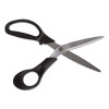 Stainless Steel Scissors, 8" Long, 3.58" Cut Length, Offset Black Handle