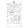 Pinit Magnetic Dry Erase Board, 72" x 48" (Actual Size: 70" x 47"), White Surface, Satin Aluminum Frame