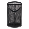 Metal Mesh 3-Compartment Pencil Cup, 4.13" Diameter x 6"h, Black