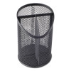 Metal Mesh 3-Compartment Pencil Cup, 4.13" Diameter x 6"h, Black