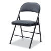 Alera Pu Padded Folding Chair, Supports Up To 250 Lb, Black Seat, Black Back, Black Base, 4/Carton