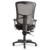 Alera Elusion Series Mesh High-Back Multifunction Chair, Supports Up To 275 Lb, 17.2" To 20.6" Seat Height, Black