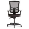 Alera Elusion Series Mesh High-Back Multifunction Chair, Supports Up To 275 Lb, 17.2" To 20.6" Seat Height, Black