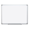 Earth Silver Easy Clean Dry Erase Boards, 96 x 48, White Surface, Silver Aluminum Frame