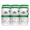 Hydrogen Peroxide Cleaner Disinfectant Wipes, 9 x 6.75, Unscented, White, 95/Canister, 6 Canisters/Carton