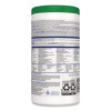 Hydrogen Peroxide Cleaner Disinfectant Wipes, 9 x 6.75, Unscented, White, 95/Canister, 6 Canisters/Carton
