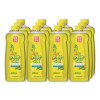 Multi-Surface Cleaner Concentrated, Lemon Fresh Scent, 14 Oz Bottle, 12/Carton