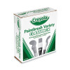 Large Variety Paint Brush Classpack, Natural; Nylon Bristles, Flat; Round Profiles, 36/Set