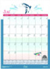 Academic Year Recycled Seasonal Wall Calendar, Illustrated Seasons Artwork, 12 x 16.5, 12-Month (July To June): 2025 To 2026
