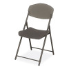 Rough n Ready Commercial Folding Chair, Supports Up To 350 Lb, 18" Seat Height, Charcoal Seat/Back, Charcoal Base, 4/Pack