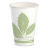 Bare Eco-Forward Paper Cold Cups, Proplanet Seal, 7 Oz, Green/White, 100/Sleeve, 20 Sleeves/Carton